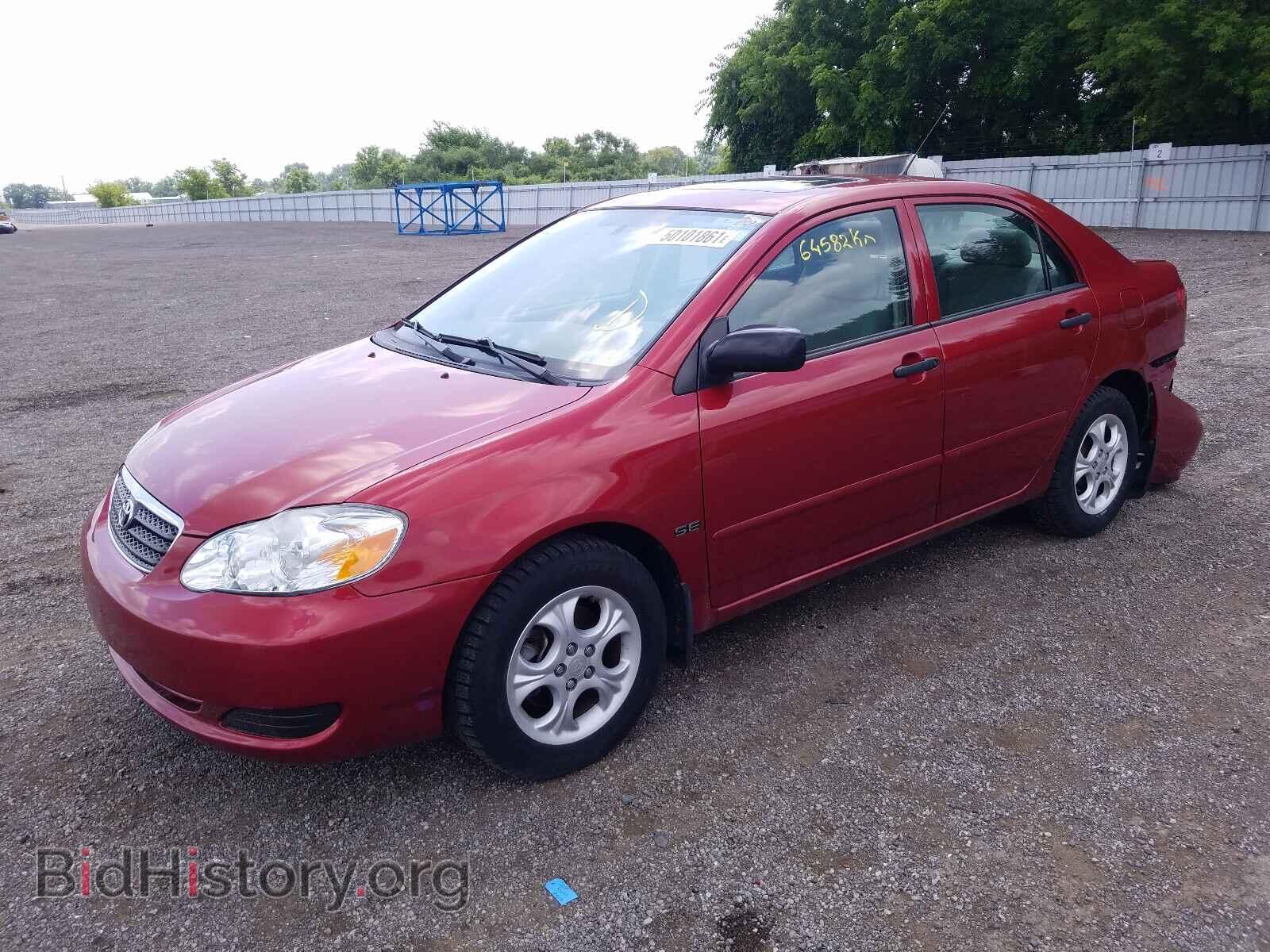 2007 TOYOTA COROLLA - VIN: 2T1BR32E67C855231 - Photo 2