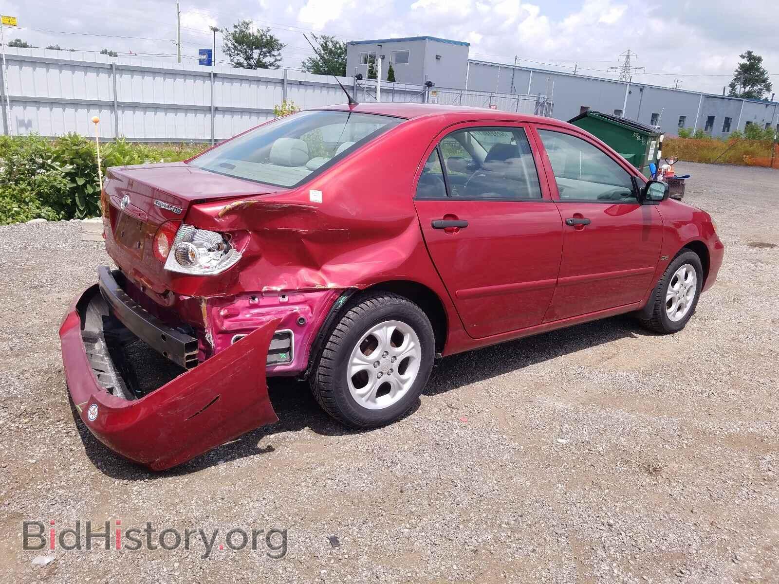 2007 TOYOTA COROLLA - VIN: 2T1BR32E67C855231 - Photo 4