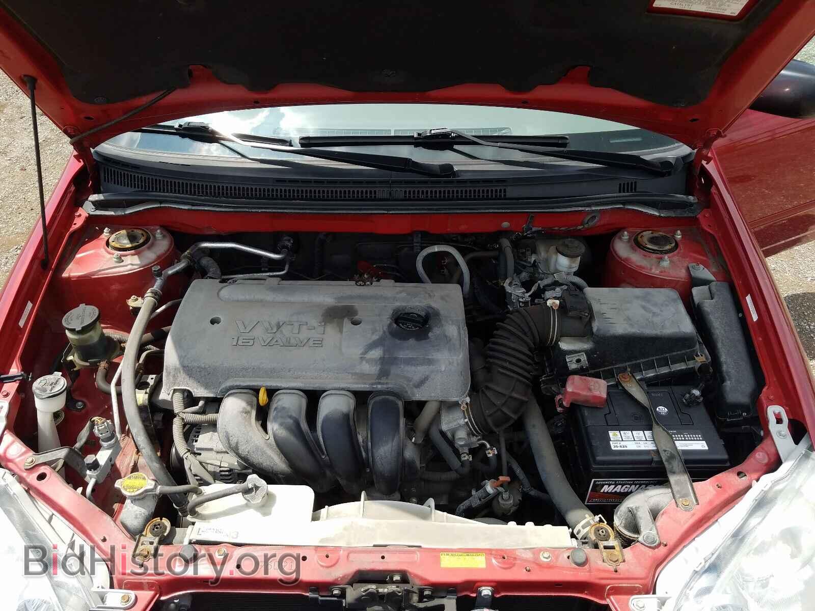 2007 TOYOTA COROLLA - VIN: 2T1BR32E67C855231 - Photo 7
