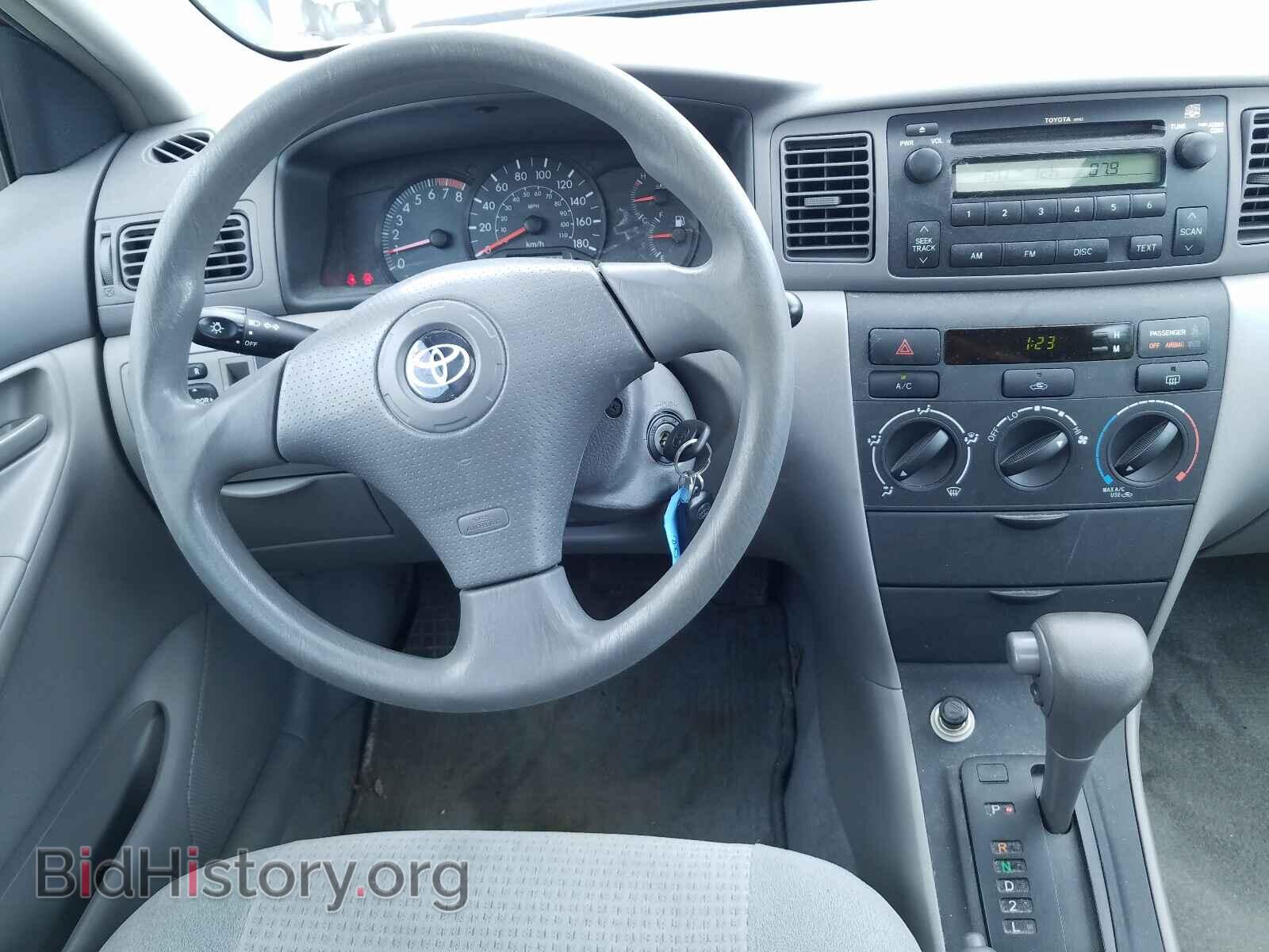 2007 TOYOTA COROLLA - VIN: 2T1BR32E67C855231 - Photo 9