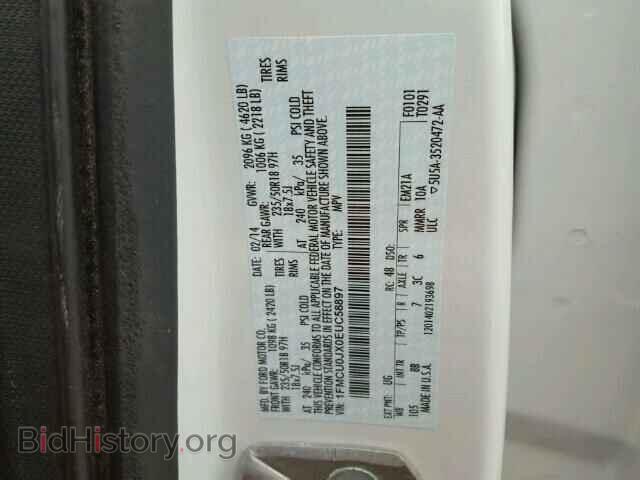 2014 FORD ESCAPE - VIN: 1FMCU0JX0EUC58897 - Фото 10