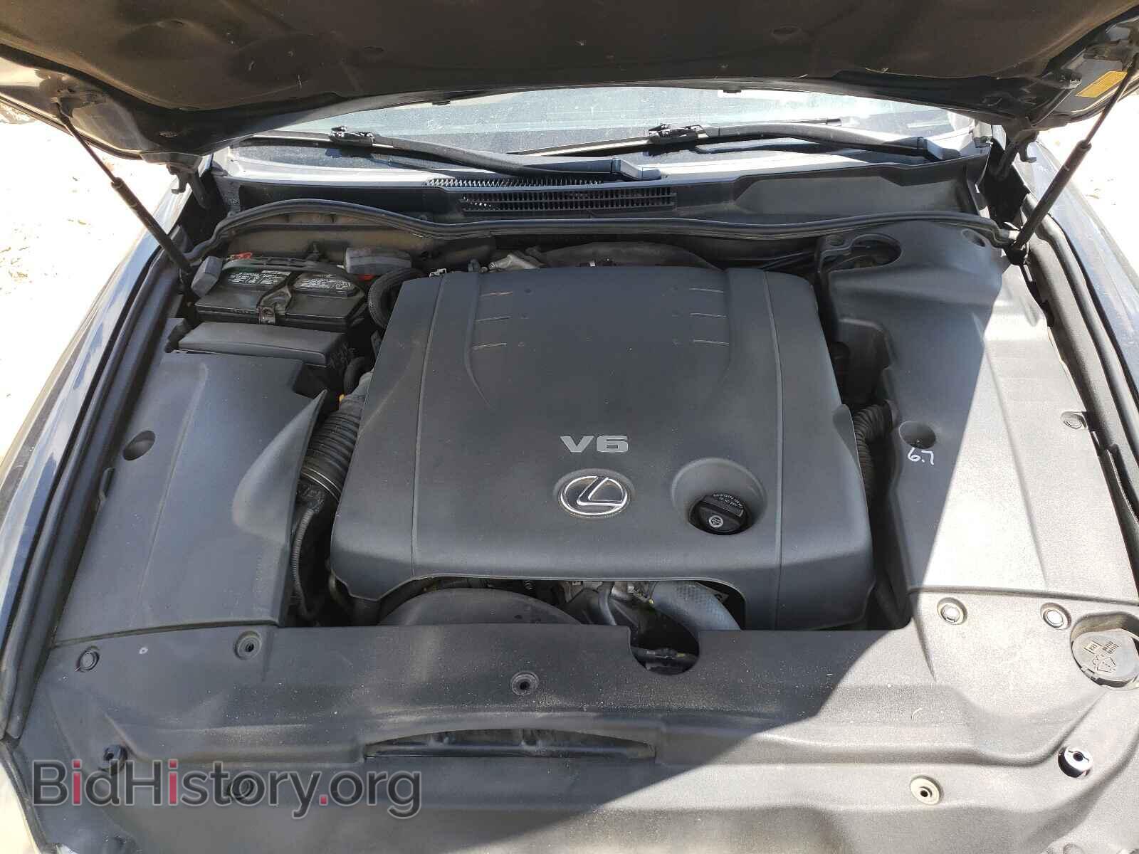 2008 LEXUS IS - VIN: JTHBK262985086123 - Фото 7