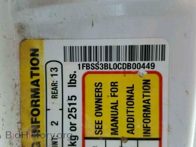 2012 FORD ECONOLINE - VIN: 1FBSS3BL0CDB00449 - Photo 10