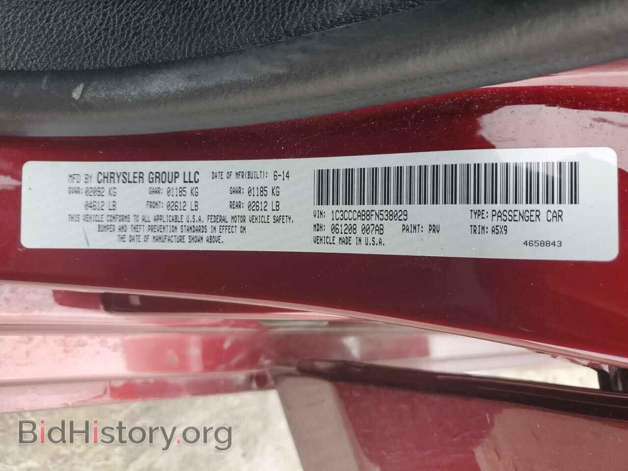 2015 CHRYSLER 200 - VIN: 1C3CCCAB8FN538029 - Фото 13