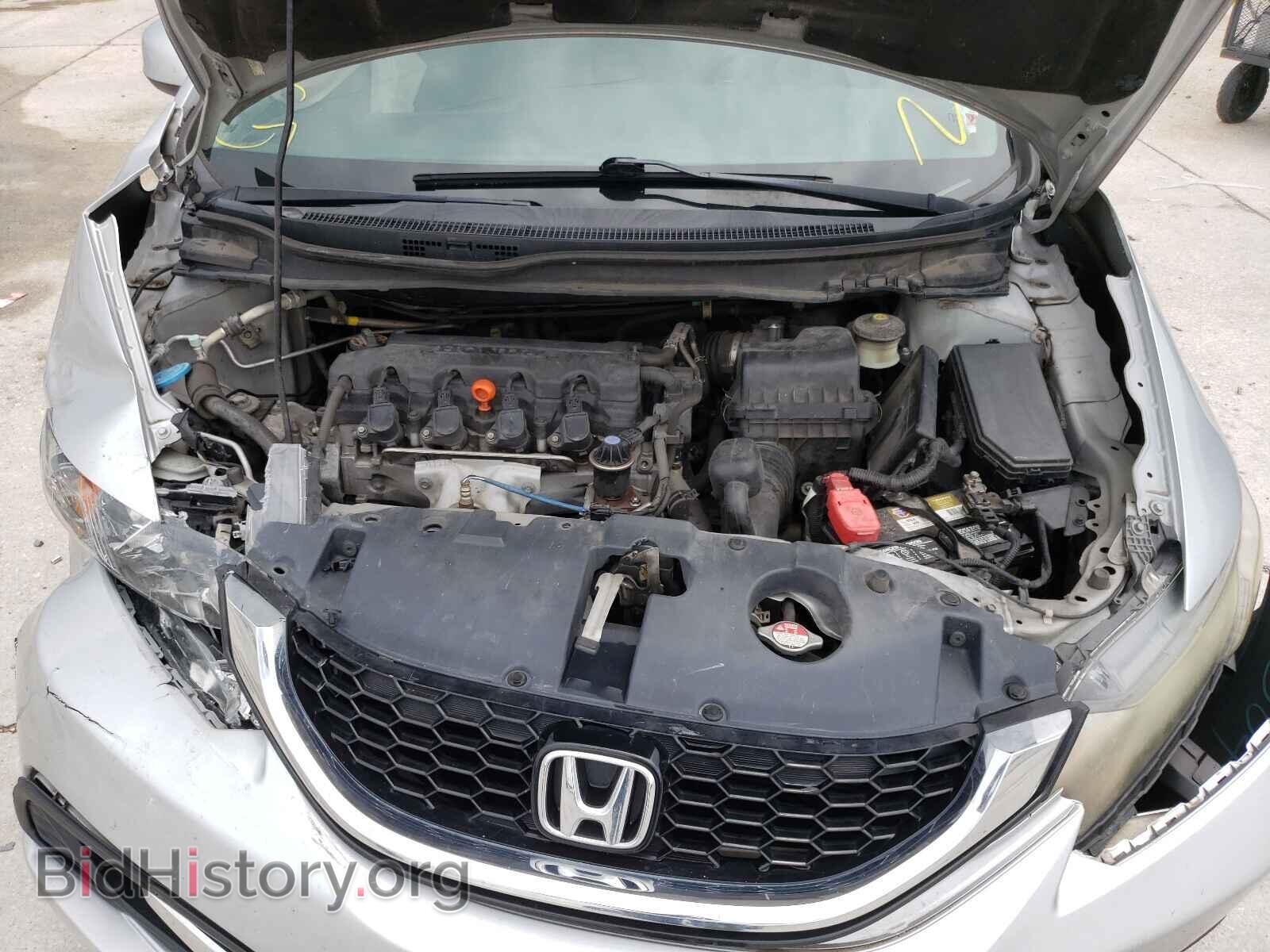 2013 HONDA CIVIC - VIN: 2HGFB2F87DH553793 - Фото 7