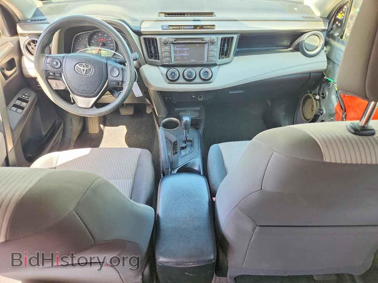 2014 TOYOTA RAV4 - VIN: 2T3BFREV7EW190687 - Фото 8