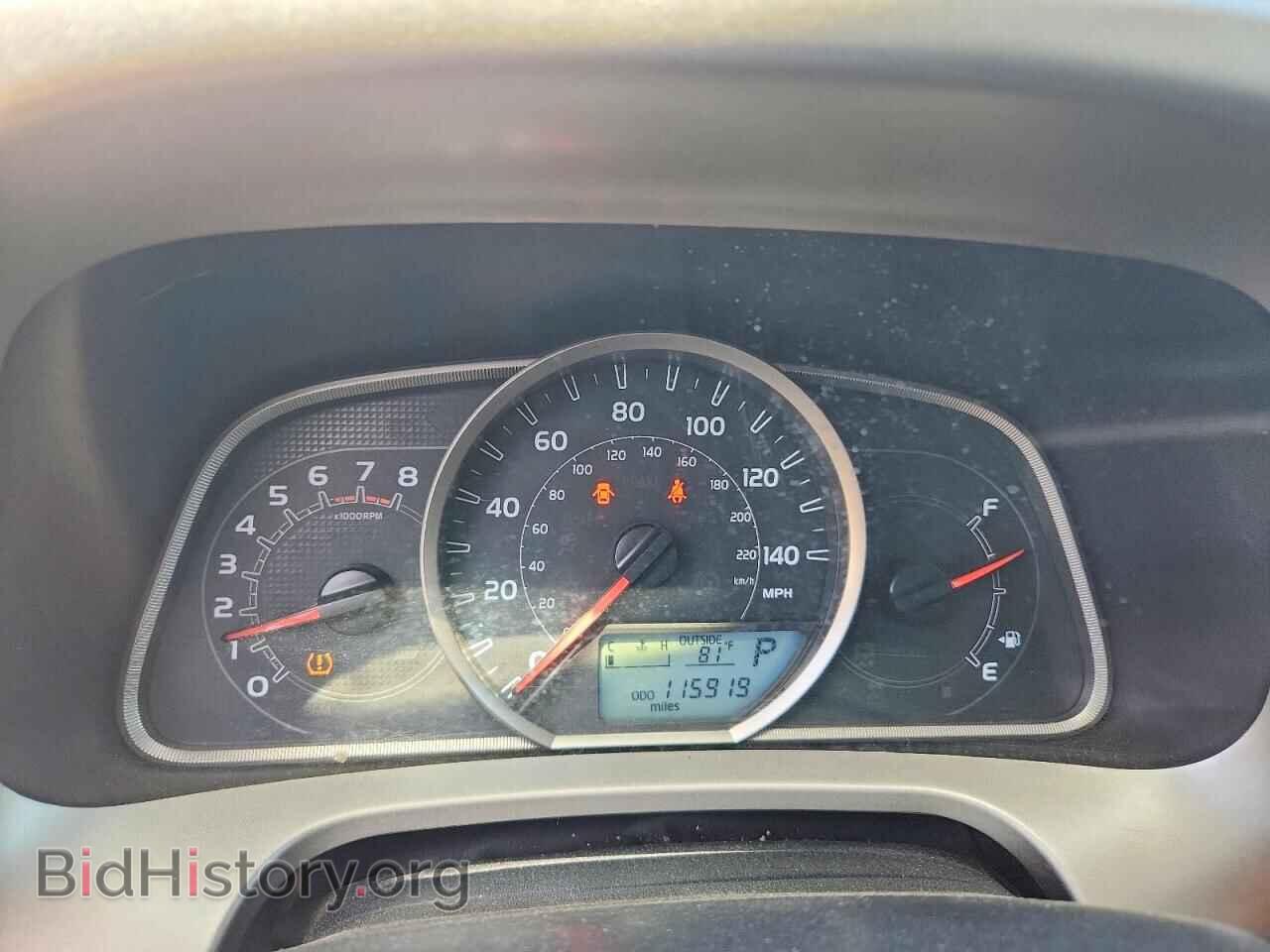 2014 TOYOTA RAV4 - VIN: 2T3BFREV7EW190687 - Фото 9