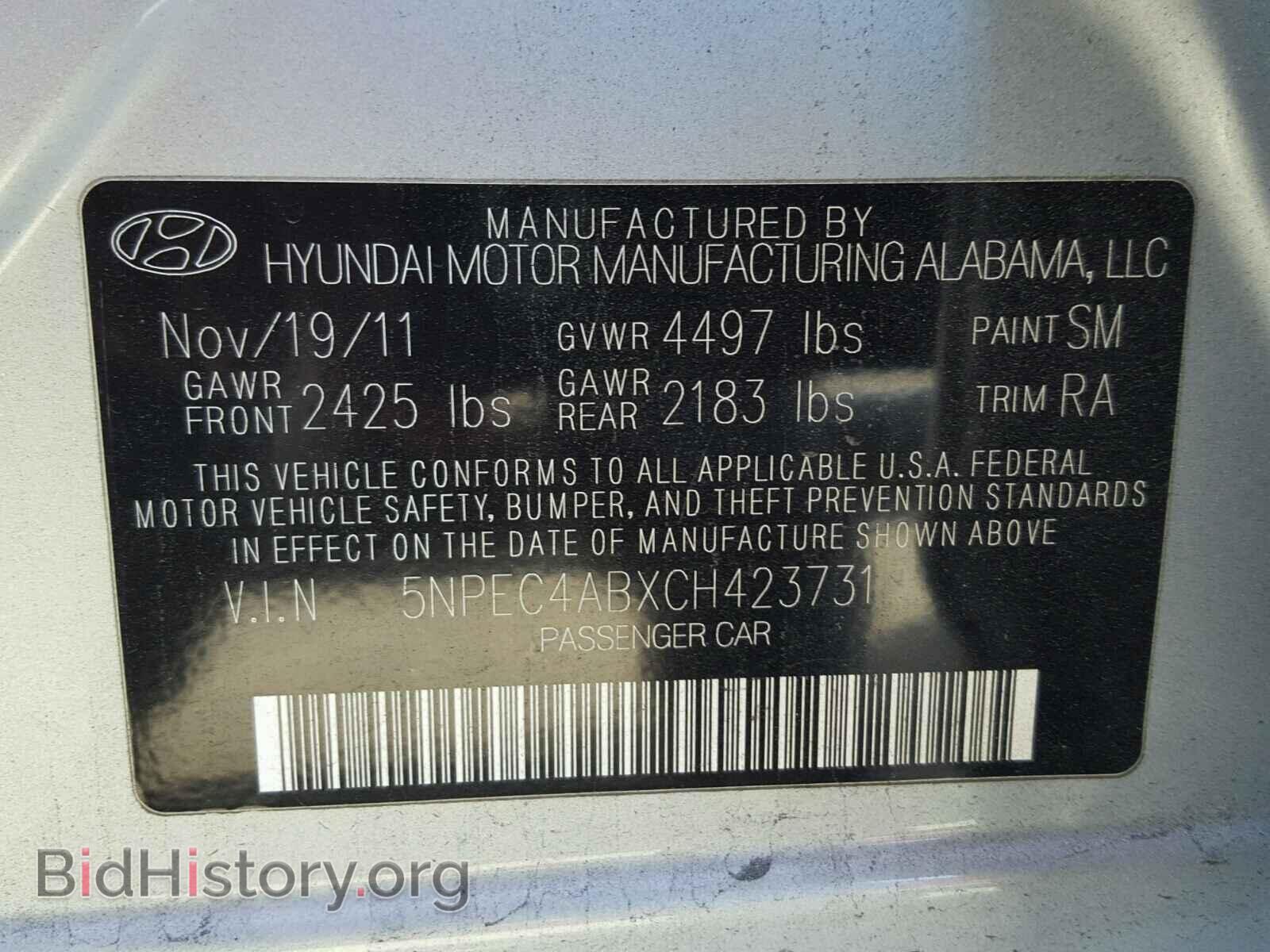 2012 HYUNDAI SONATA - VIN: 5NPEC4ABXCH423731 - Фото 10