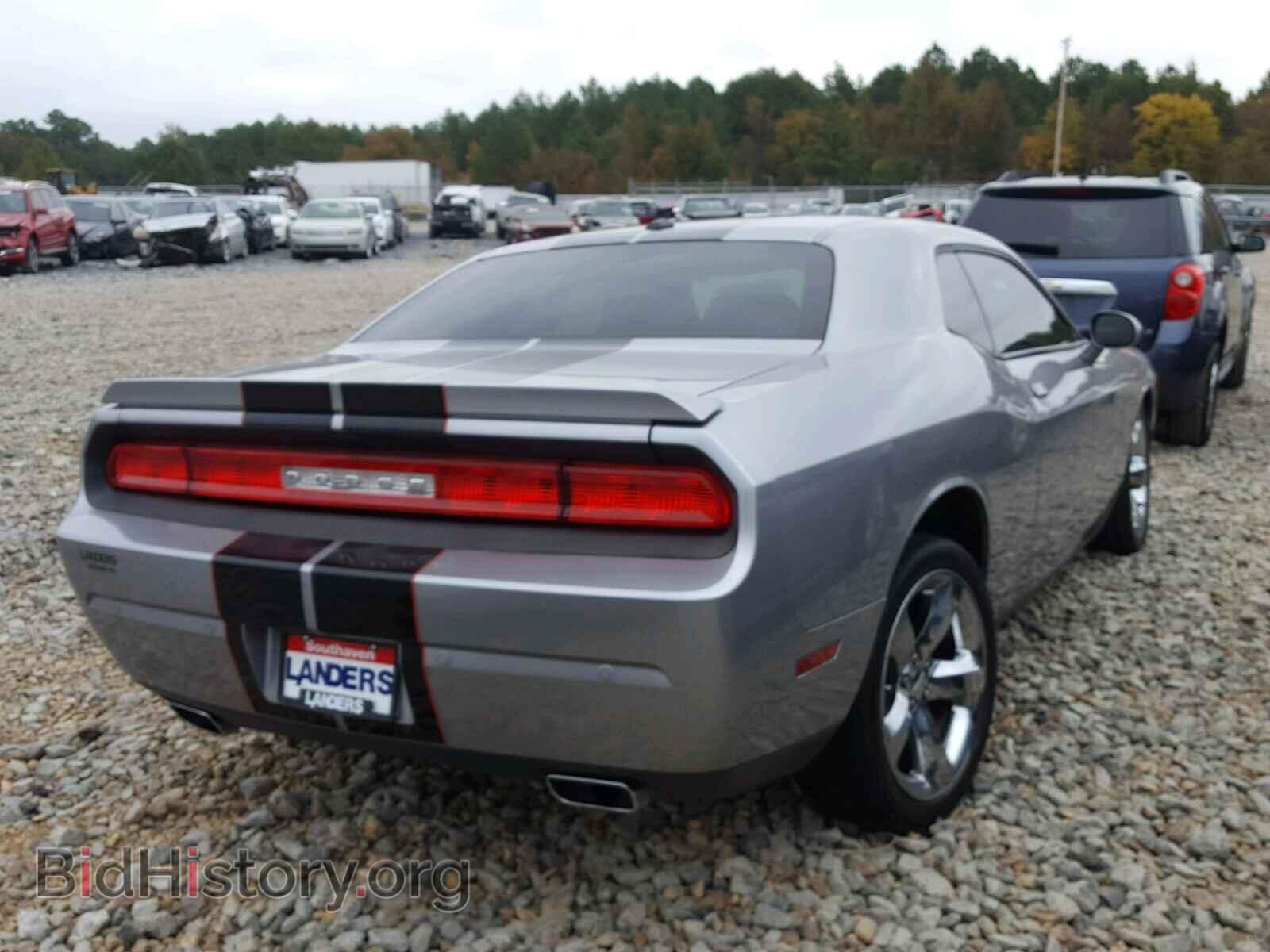 2013 DODGE CHALLENGER - VIN: 2C3CDYBT9DH724282 - Photo 4