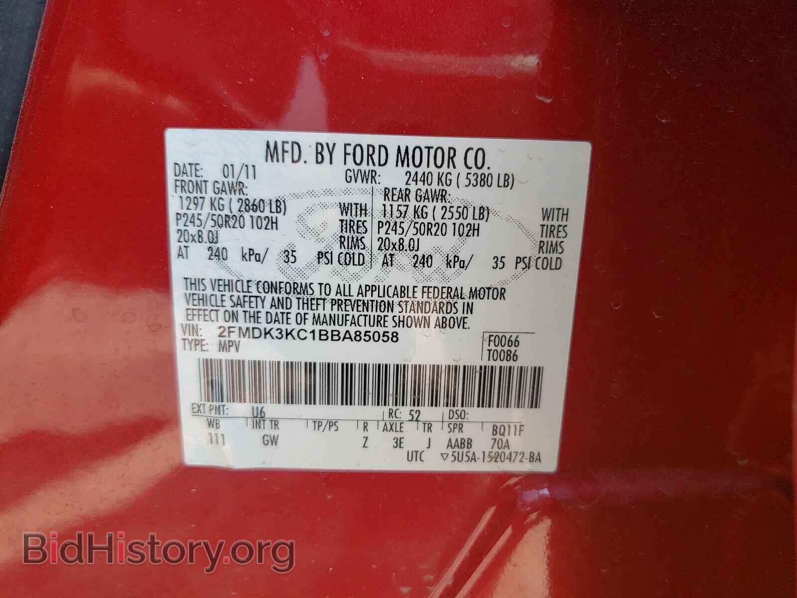 2011 FORD EDGE - VIN: 2FMDK3KC1BBA85058 - Фото 10
