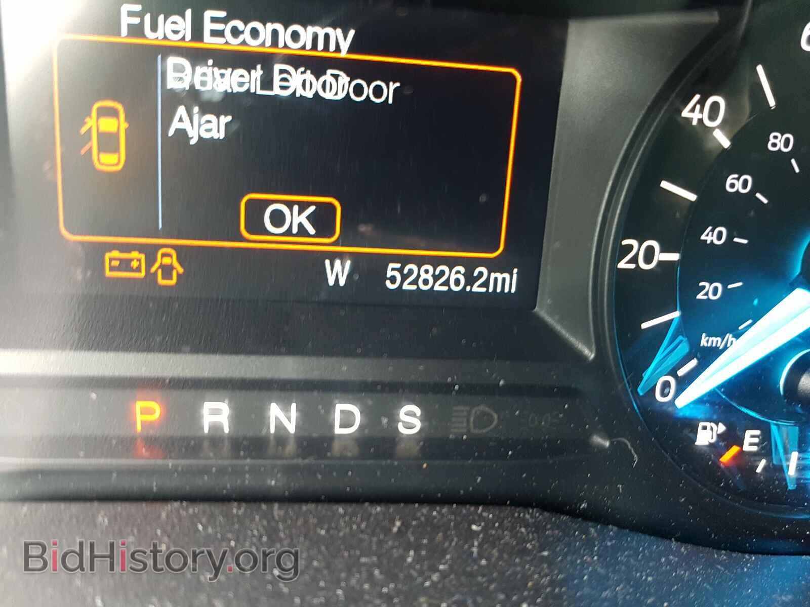 2017 FORD EXPLORER - VIN: 1FM5K7DH4HGA07024 - Photo 8