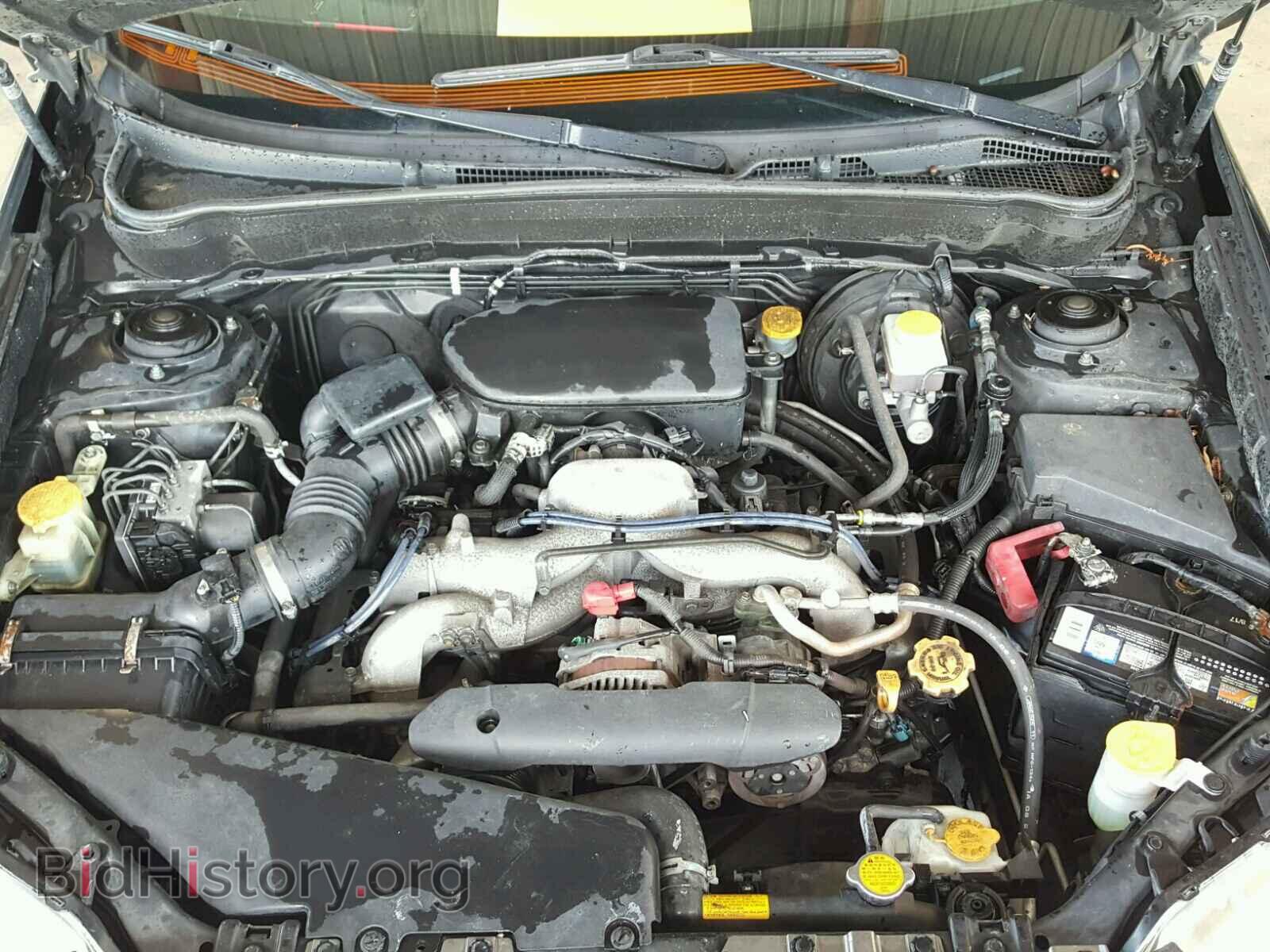 2010 SUBARU FORESTER - VIN: JF2SH6CC5AG707373 - Photo 7