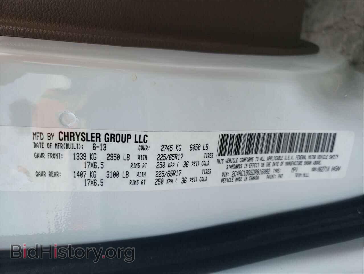 2013 CHRYSLER MINIVAN - VIN: 2C4RC1BG5DR816082 - Фото 10
