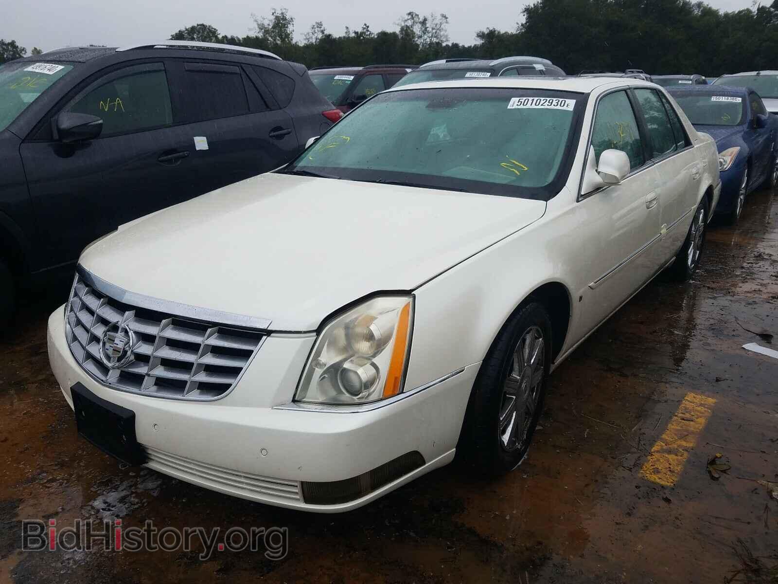 2008 CADILLAC DTS - VIN: 1G6KD57Y38U142288 - Фото 2