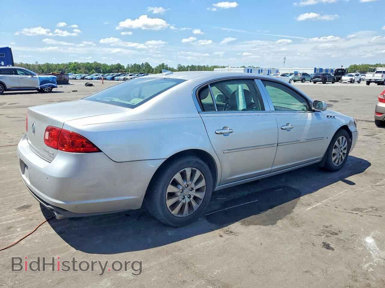 2009 BUICK LUCERNE - VIN: 1G4HD57M39U148044 - Фото 3