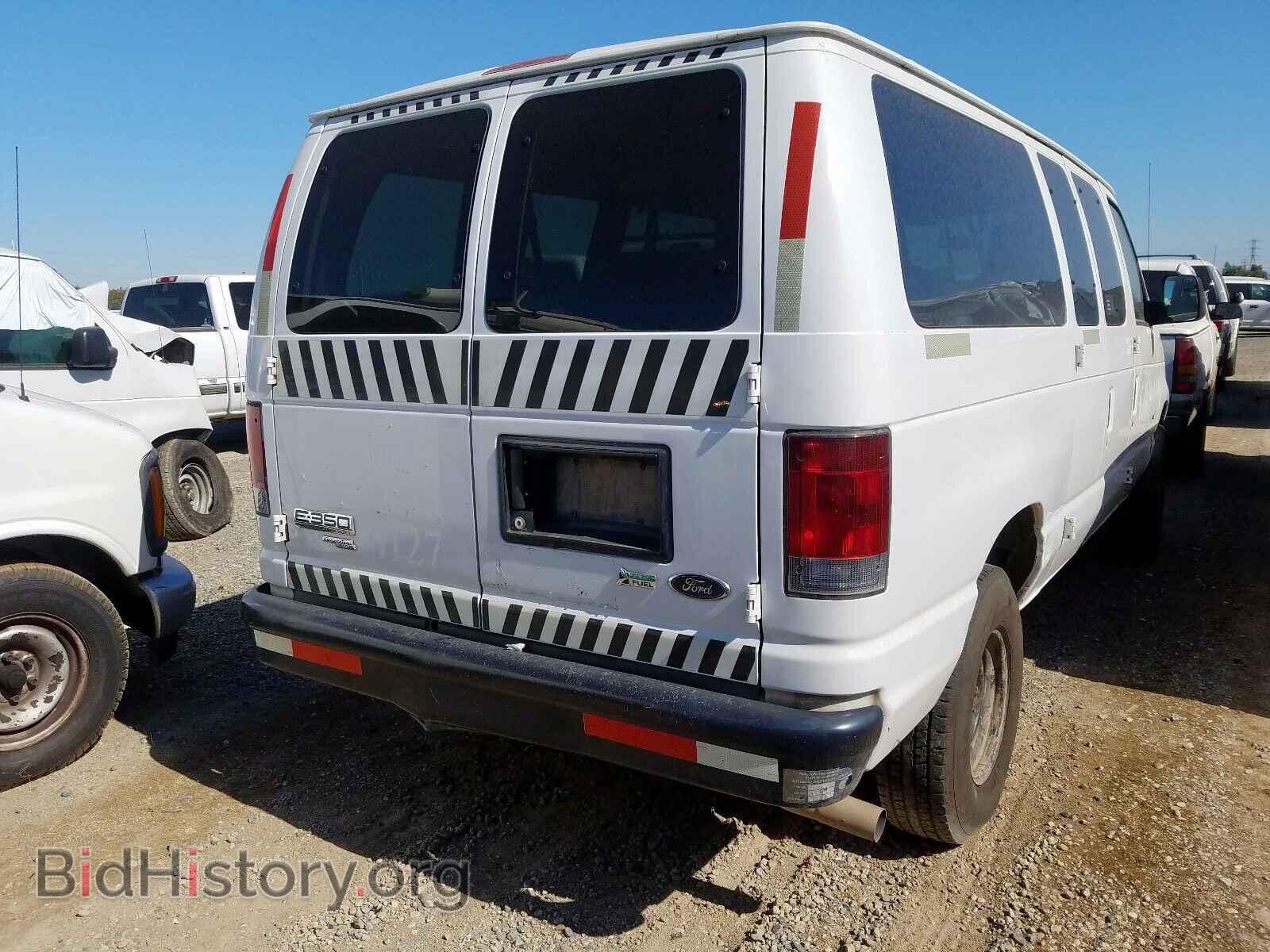 2012 FORD ECONOLINE - VIN: 1FBNE3BL3CDA18073 - Фото 4