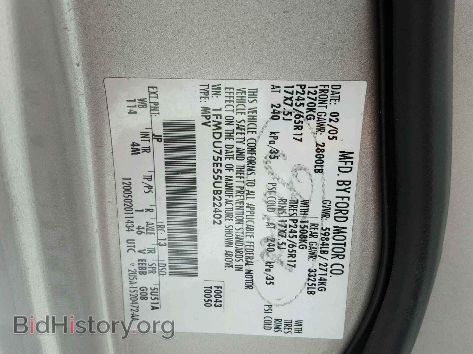 2005 FORD EXPLORER - VIN: 1FMDU75E55UB22402 - Photo 10