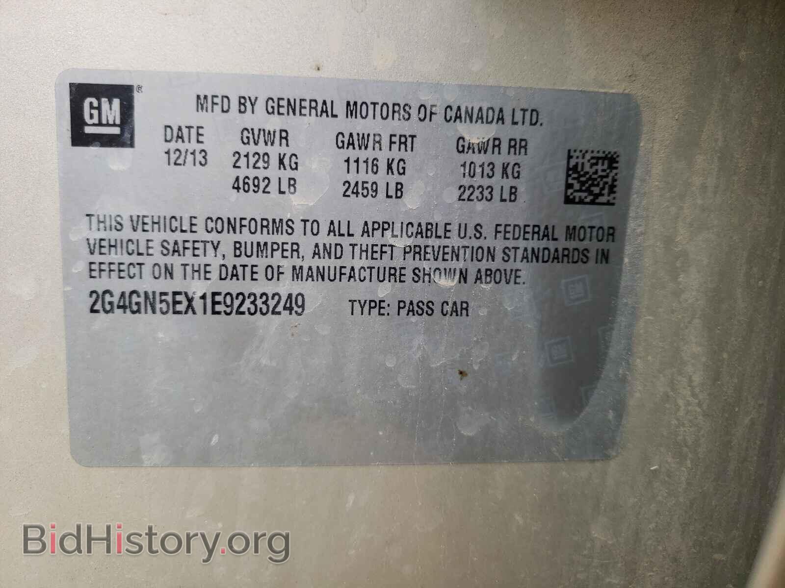 2014 BUICK REGAL - VIN: 2G4GN5EX1E9233249 - Фото 10
