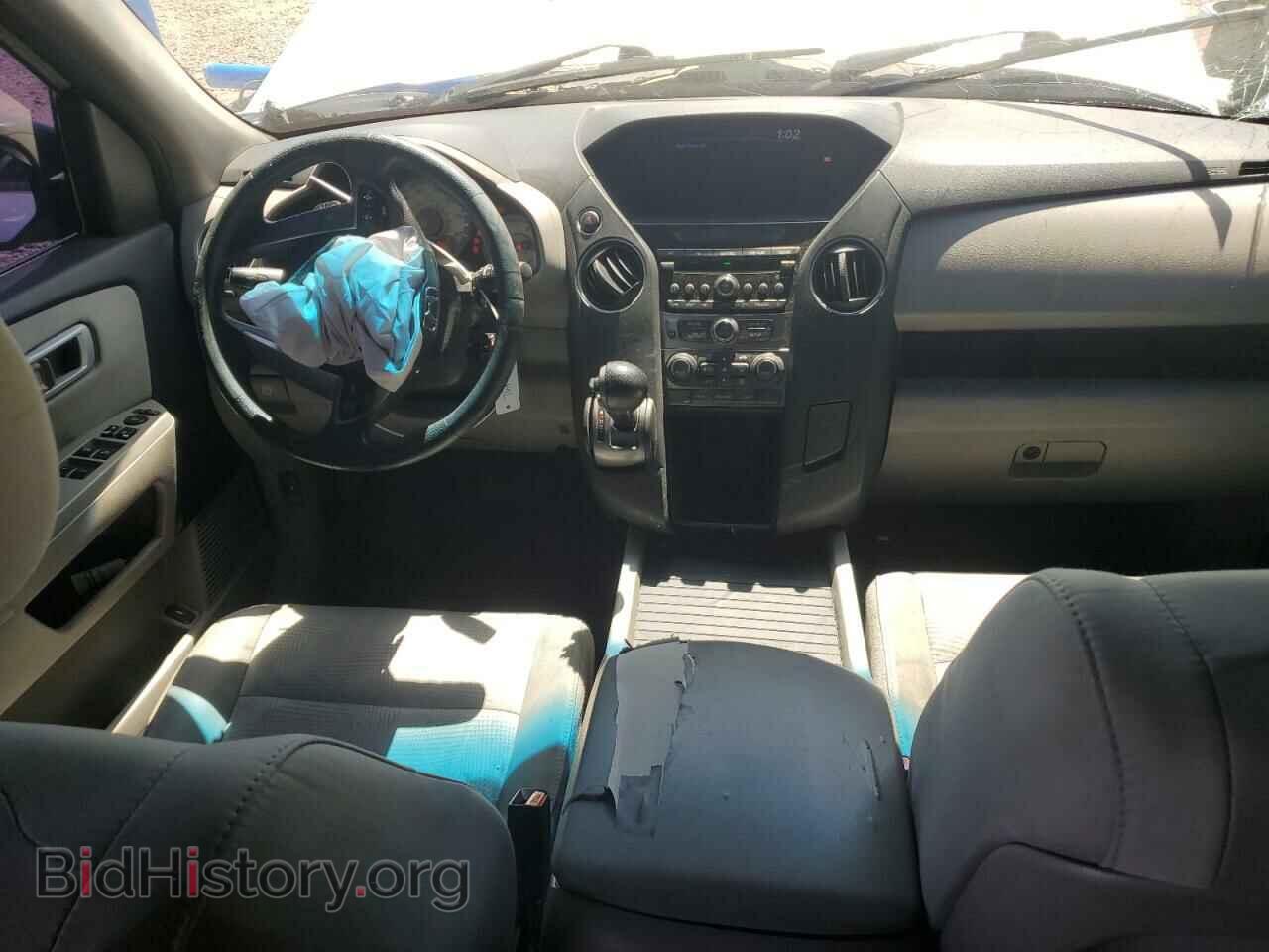 2015 HONDA PILOT - VIN: 5FNYF3H21FB023449 - Фото 8