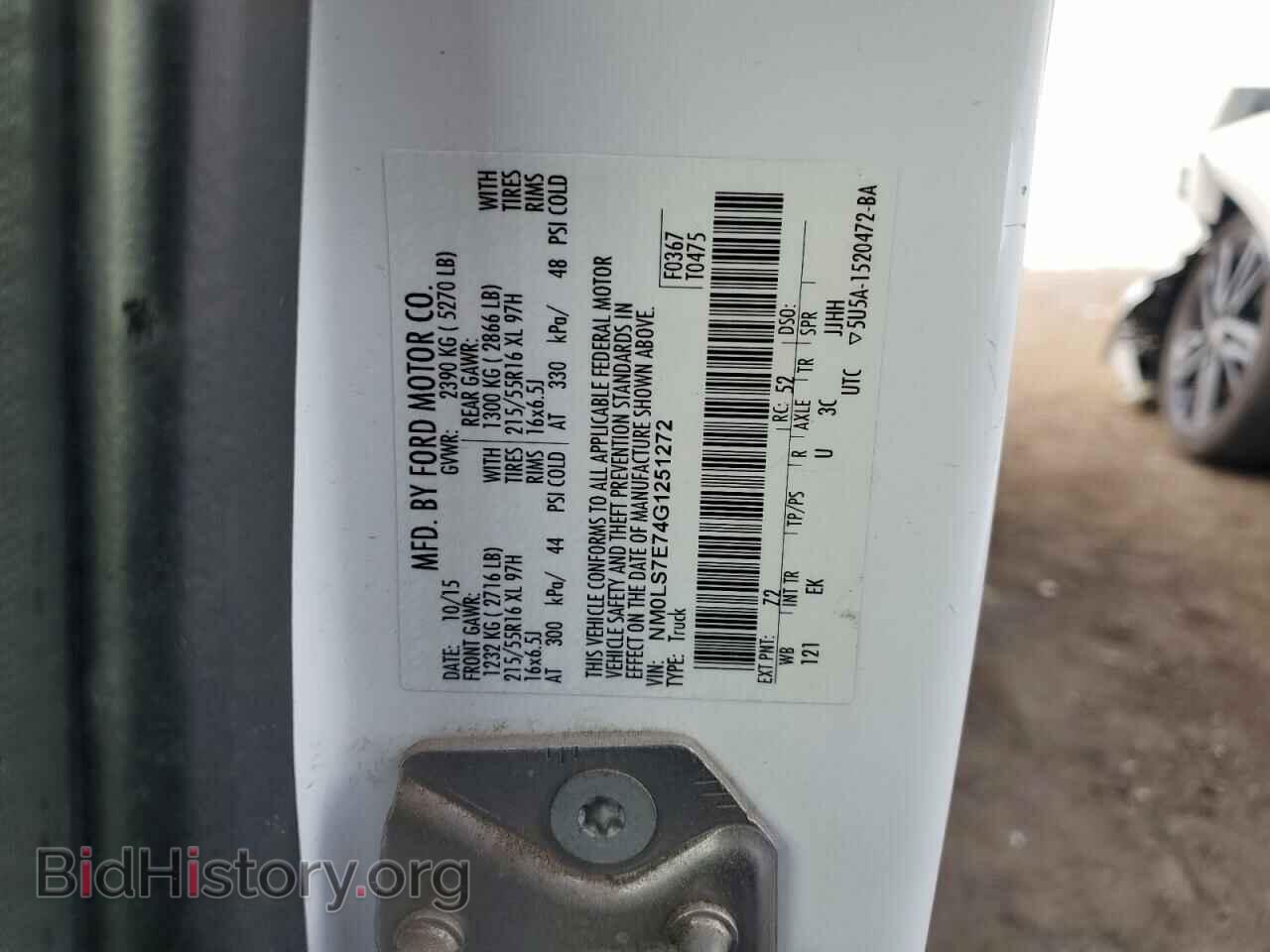 2016 FORD TRANSIT - VIN: NM0LS7E74G1251272 - Фото 16
