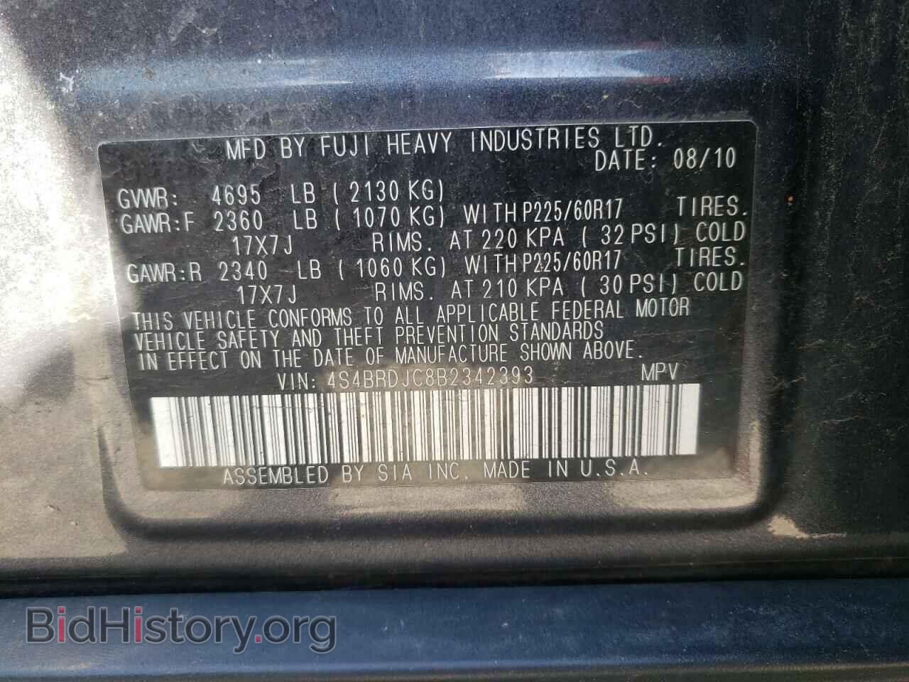2011 SUBARU OUTBACK - VIN: 4S4BRDJC8B2342393 - Фото 10