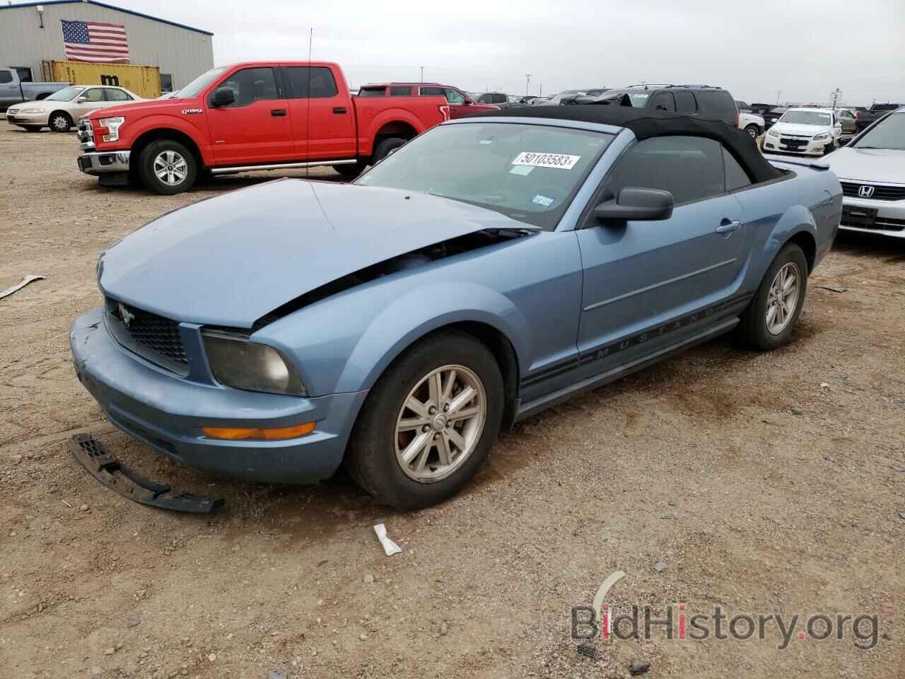 Photo 1ZVFT84N075315333 - FORD MUSTANG 2007