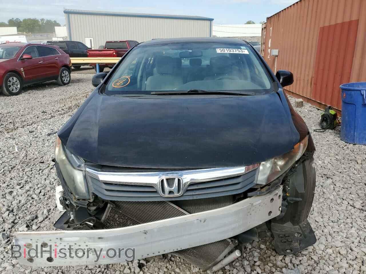 2012 HONDA CIVIC - VIN: 19XFB2F53CE085382 - Фото 5