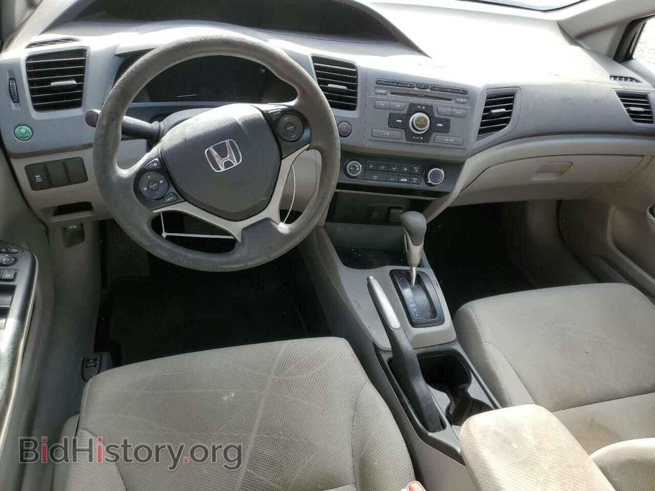 2012 HONDA CIVIC - VIN: 19XFB2F53CE085382 - Фото 8