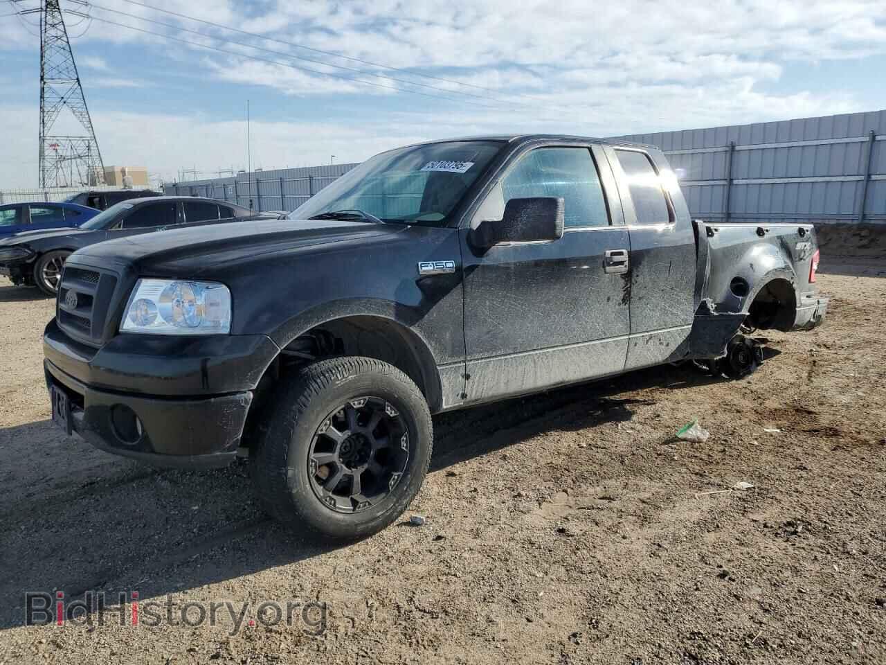 Фотография 1FTRX02W78KE85015 - FORD All Models 2008