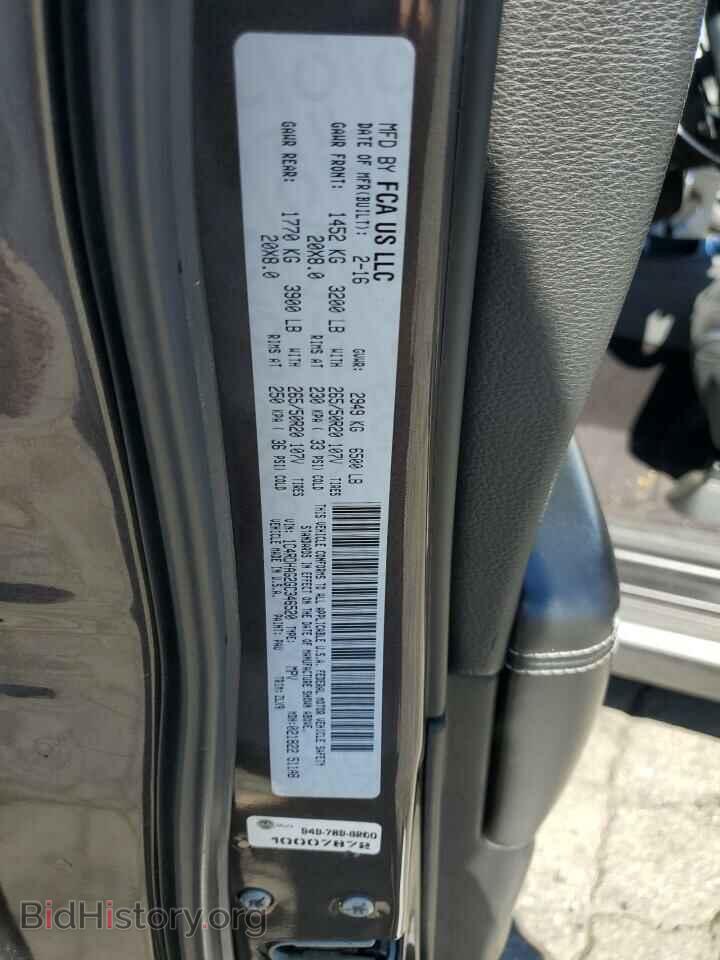 2016 DODGE DURANGO - VIN: 1C4RDHAG2GC346520 - Фото 15