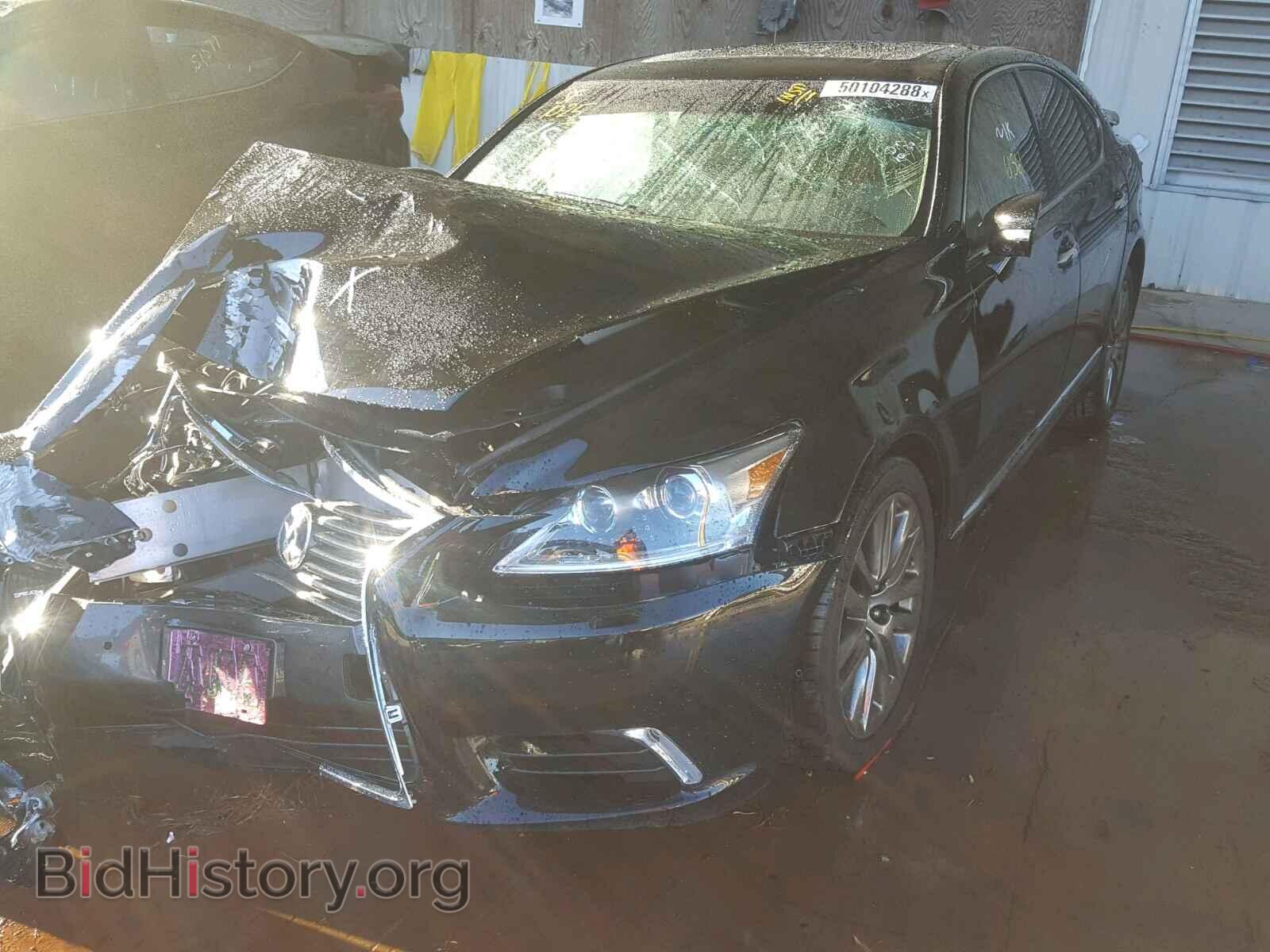 2015 LEXUS LS460 - VIN: JTHBL5EF3F5133646 - Photo 2