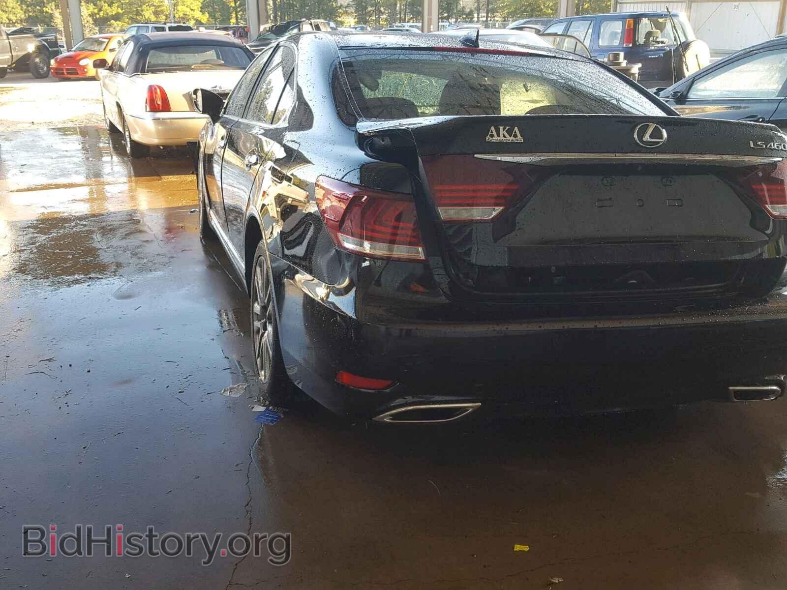 2015 LEXUS LS460 - VIN: JTHBL5EF3F5133646 - Photo 4