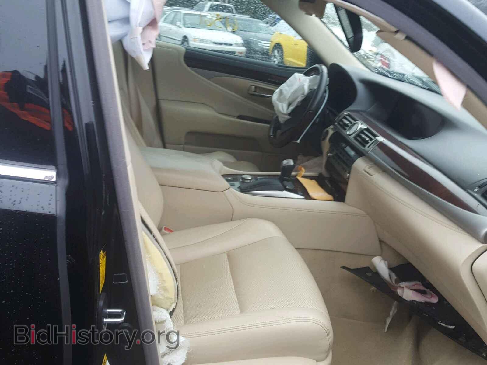 2015 LEXUS LS460 - VIN: JTHBL5EF3F5133646 - Photo 5