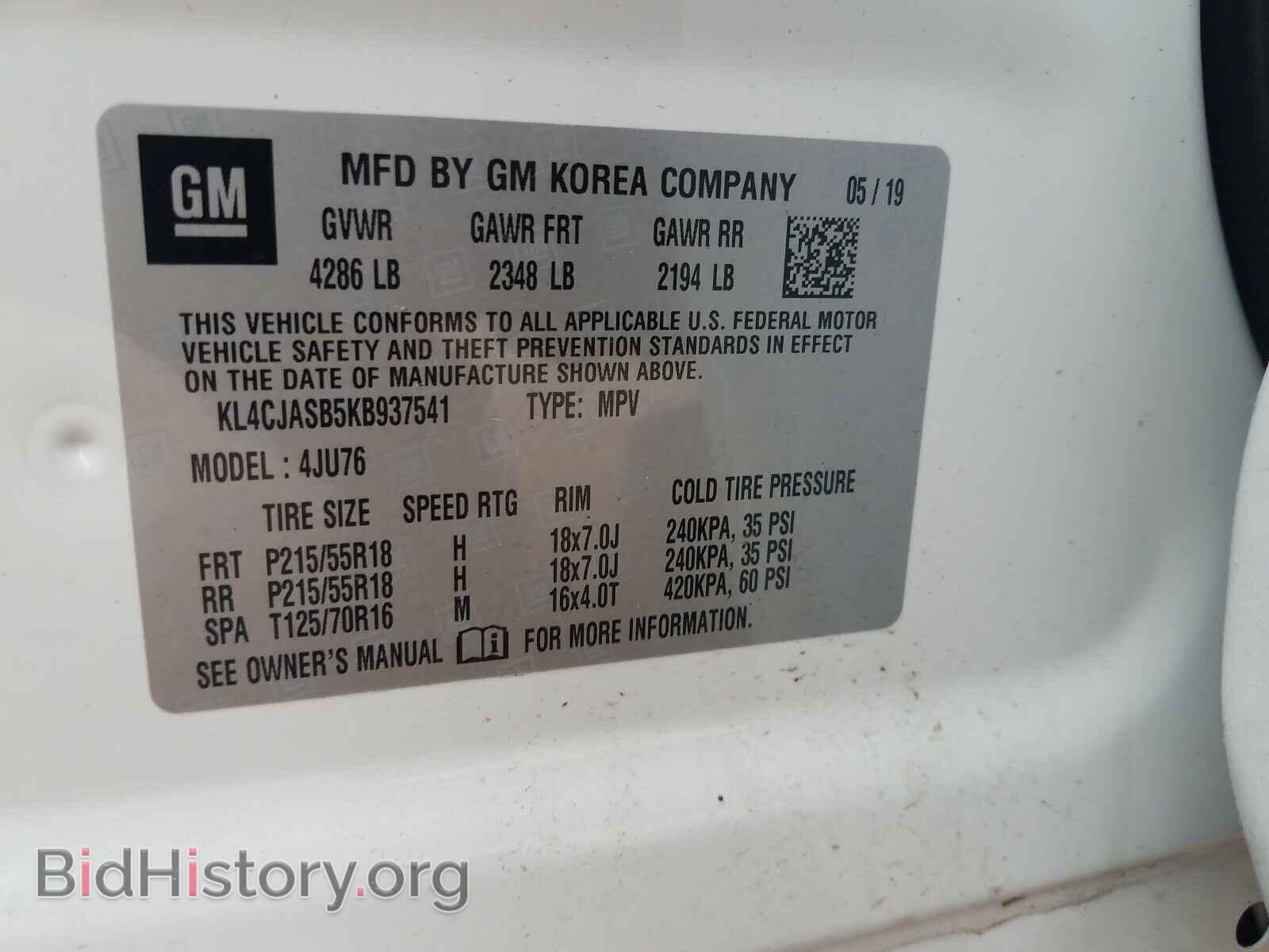 2019 BUICK ENCORE - VIN: KL4CJASB5KB937541 - Фото 10