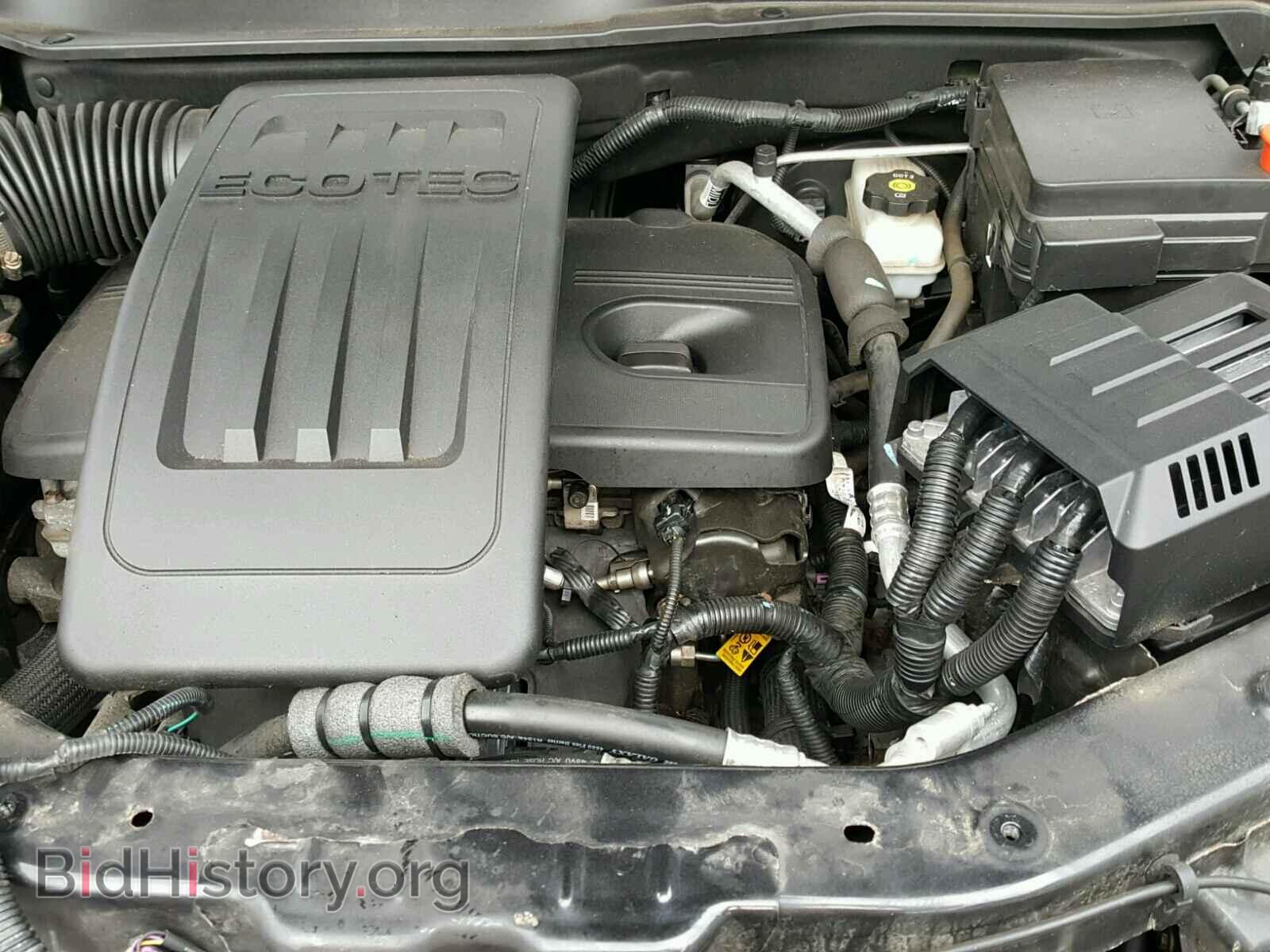 2012 GMC TERRAIN - VIN: 2GKFLTEK7C6348715 - Photo 7