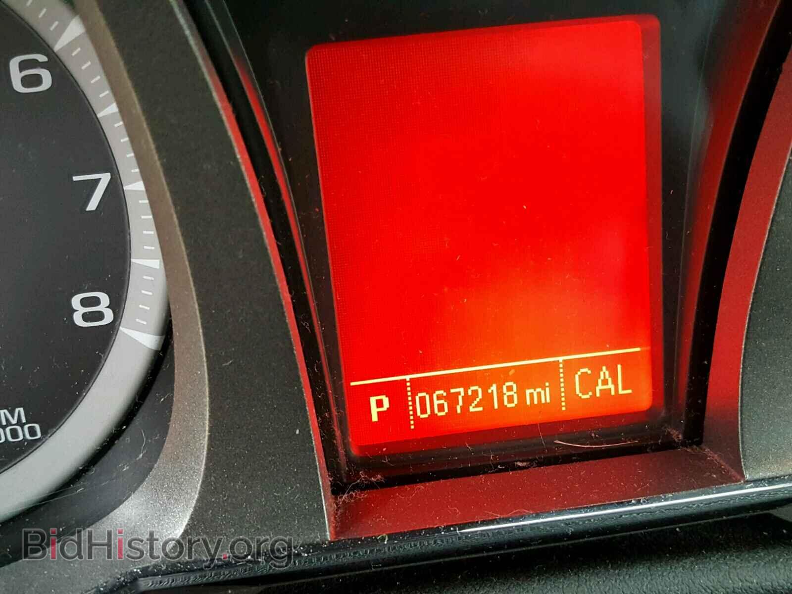 2012 GMC TERRAIN - VIN: 2GKFLTEK7C6348715 - Photo 8