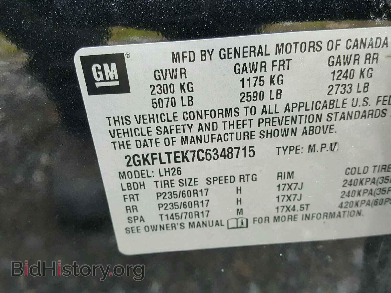 2012 GMC TERRAIN - VIN: 2GKFLTEK7C6348715 - Photo 10
