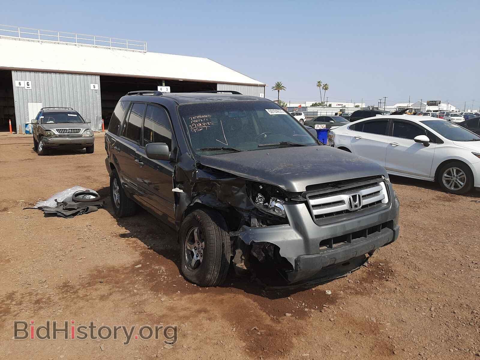 Photo 2HKYF18777H539527 - HONDA PILOT 2007