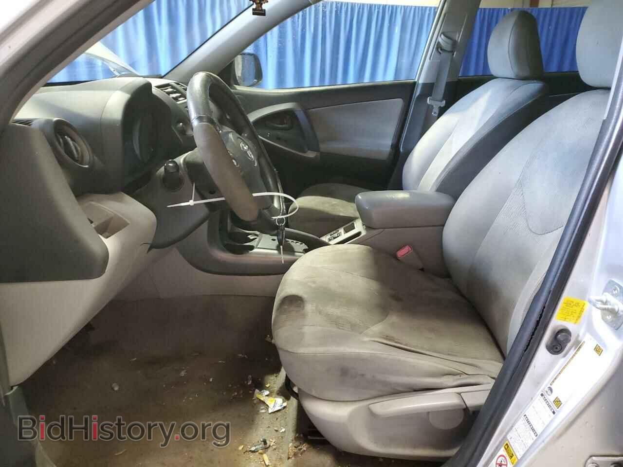 2012 TOYOTA RAV4 - VIN: JTMBF4DV6CD044330 - Фото 7