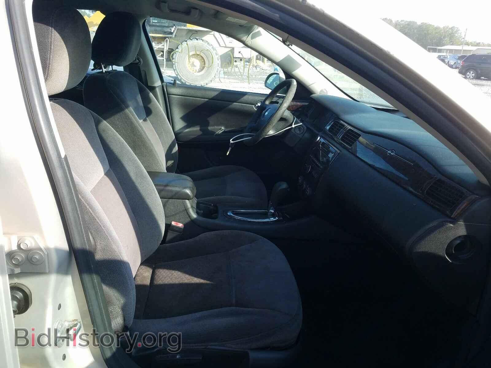 2012 CHEVROLET IMPALA - VIN: 2G1WF5E33C1226527 - Фото 5