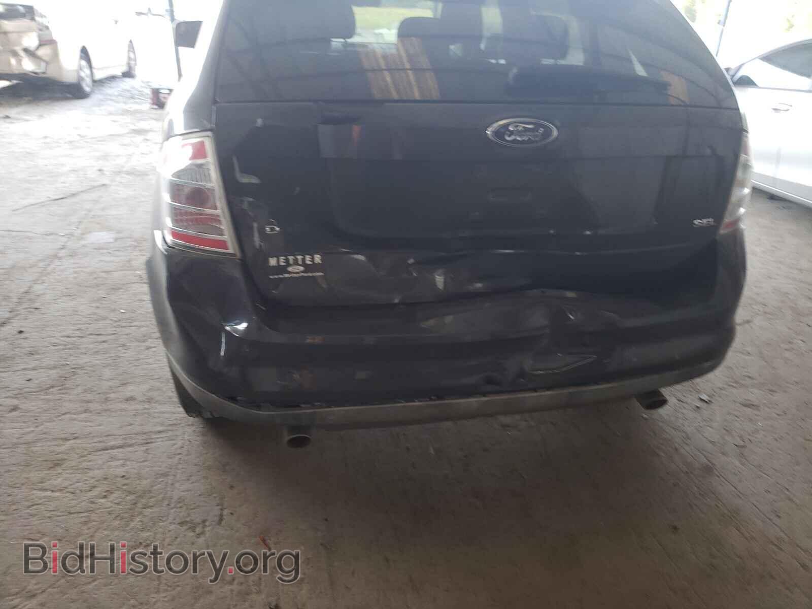 2007 FORD EDGE - VIN: 2FMDK39C57BB61135 - Photo 9