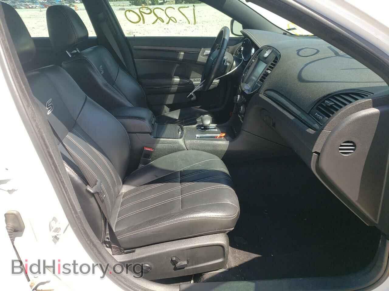 2014 CHRYSLER 300 - VIN: 2C3CCABG9EH183717 - Фото 5
