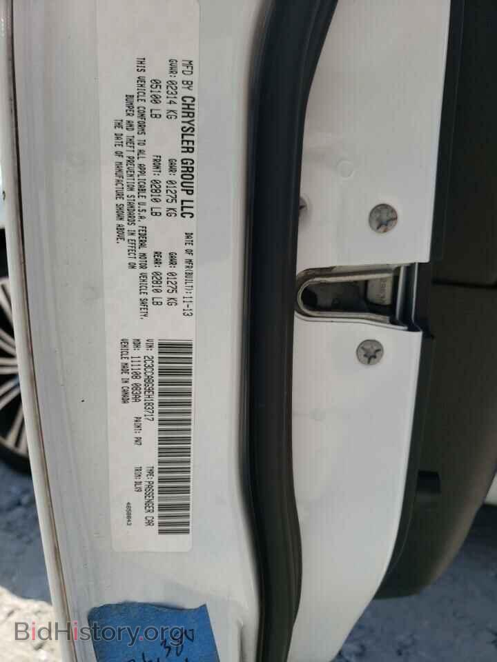 2014 CHRYSLER 300 - VIN: 2C3CCABG9EH183717 - Фото 10