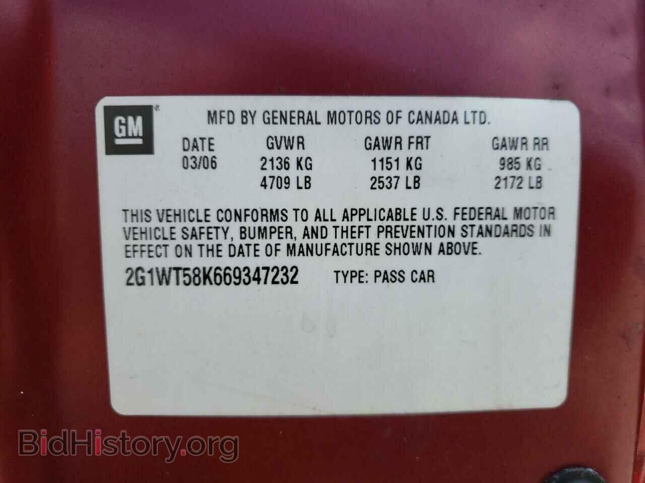 2006 CHEVROLET IMPALA - VIN: 2G1WT58K669347232 - Фото 10