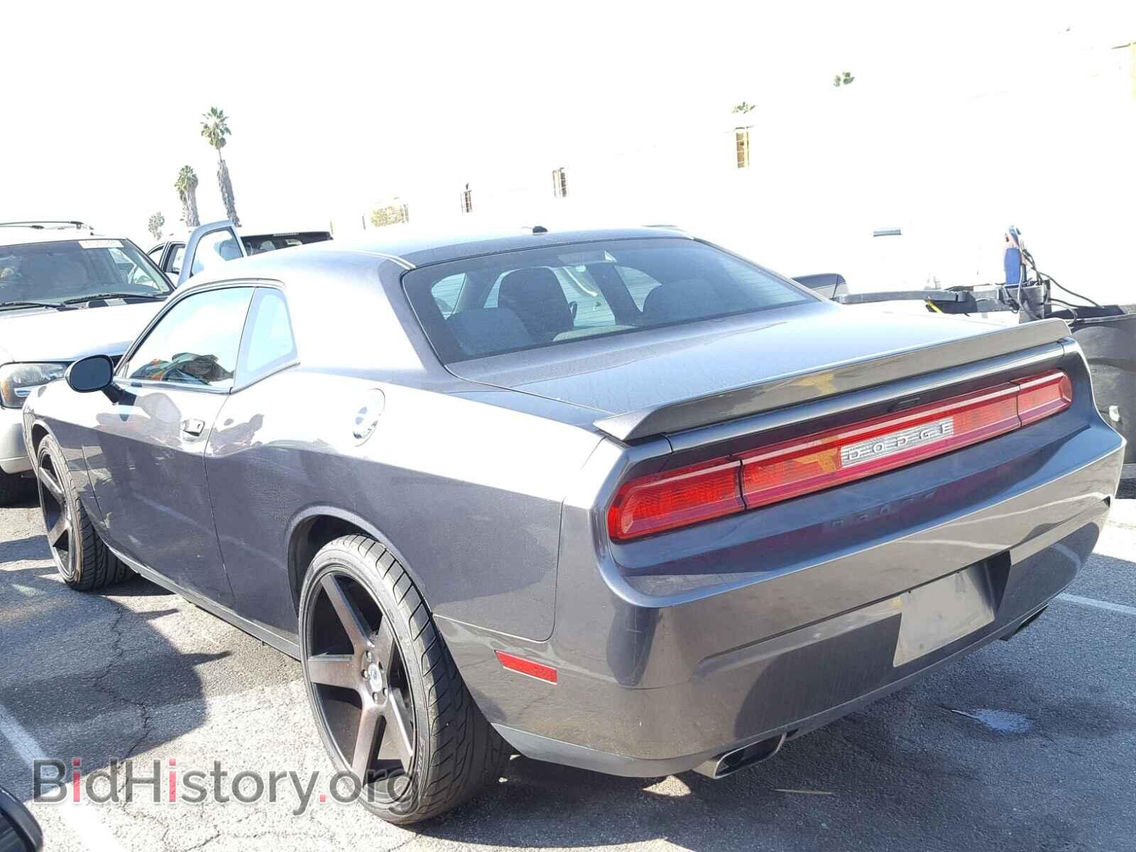 2014 DODGE CHALLENGER - VIN: 2C3CDYBT2EH266702 - Photo 3