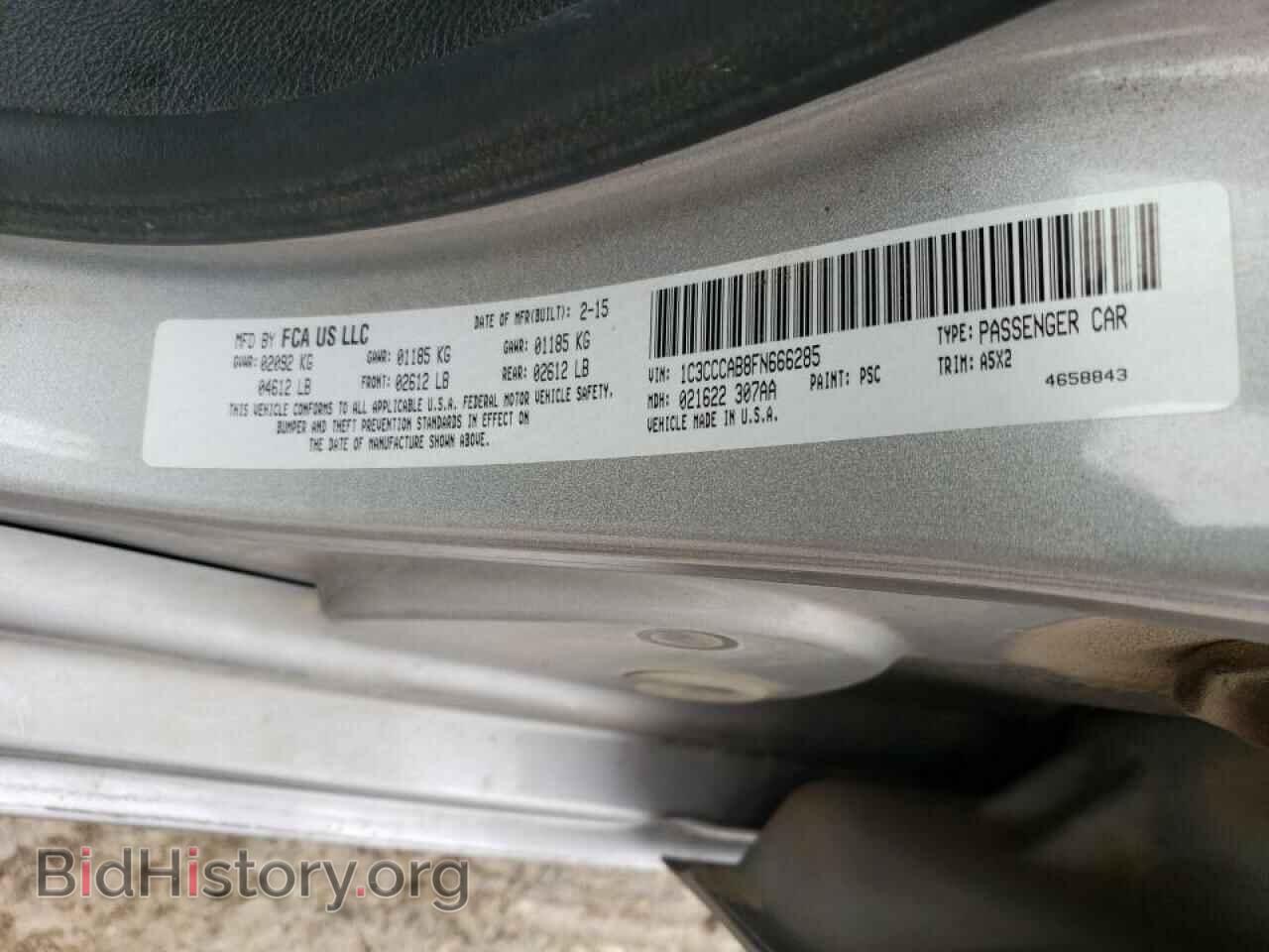 2015 CHRYSLER 200 - VIN: 1C3CCCAB8FN666285 - Фото 12
