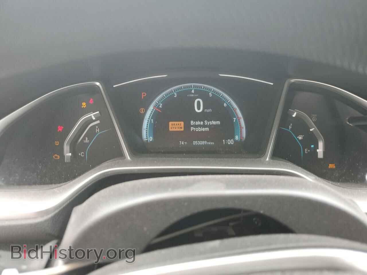 2017 HONDA CIVIC - VIN: 2HGFC1F3XHH648818 - Фото 9