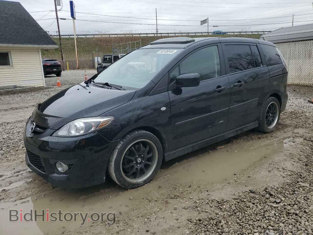 Photo JM1CR293580317070 - MAZDA 5 2008