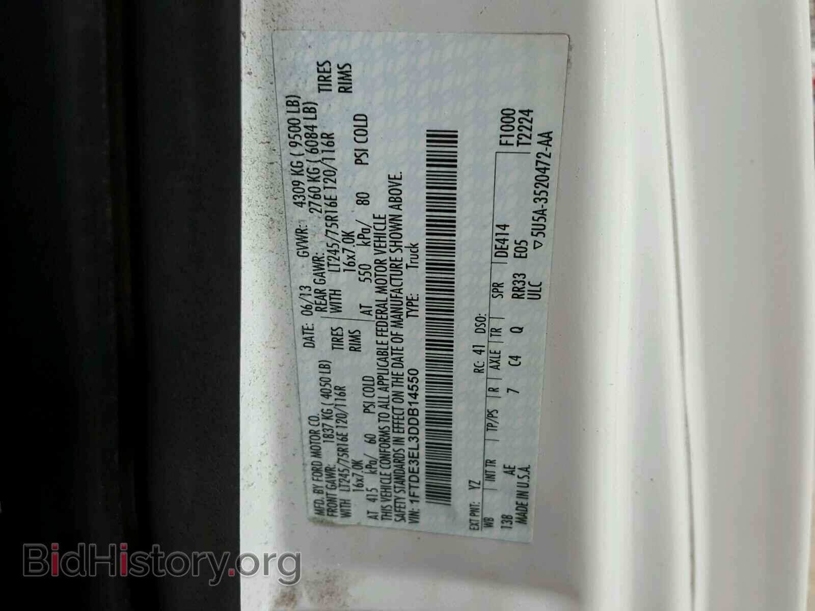 2013 FORD ECONOLINE - VIN: 1FTDE3EL3DDB14550 - Фото 10