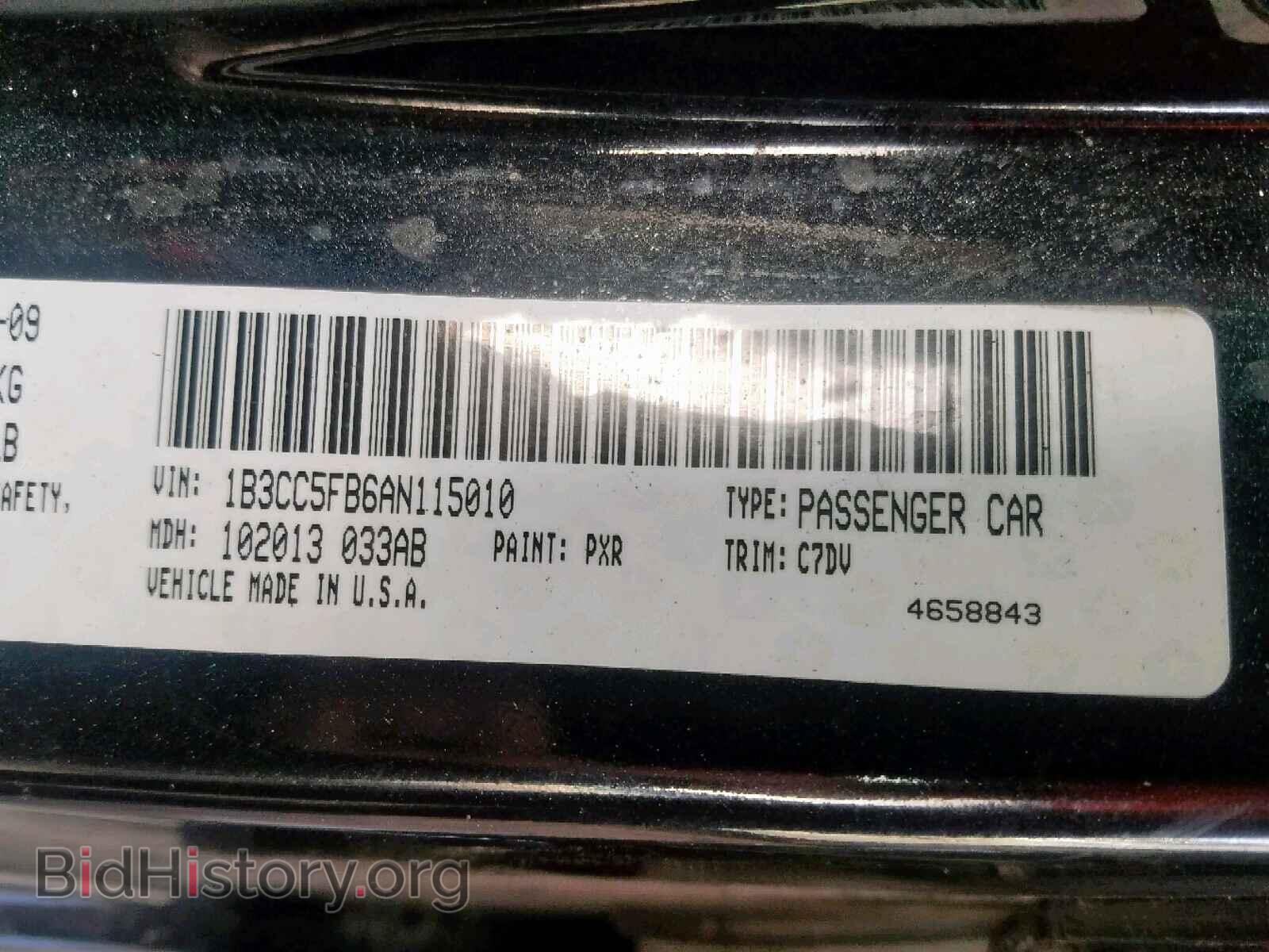 2010 DODGE AVENGER - VIN: 1B3CC5FB6AN115010 - Photo 10